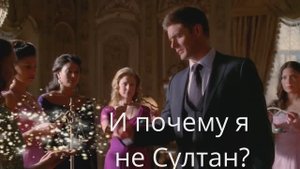 "Если б я был Султан"
Интерпретация ИИ 🐵🐒