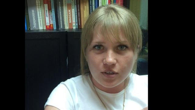 Отзыв 2 смотреть онлайн