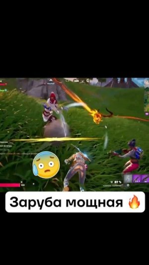 💣💣💣💥 Фортнайт: Нулевая высота/ Fortnite

#fortnite #ps5 #фортнайт