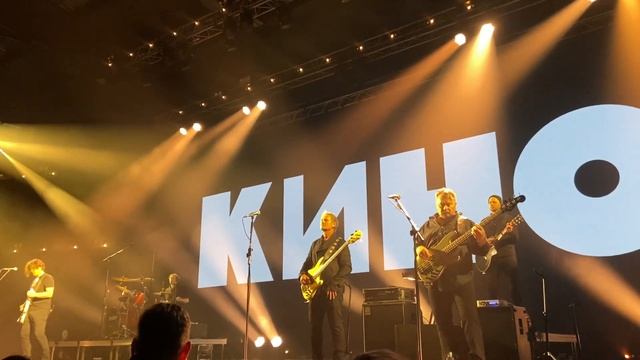 Кино - Кукушка /2023/ г. Южно-Сахалинск смотреть онлайн