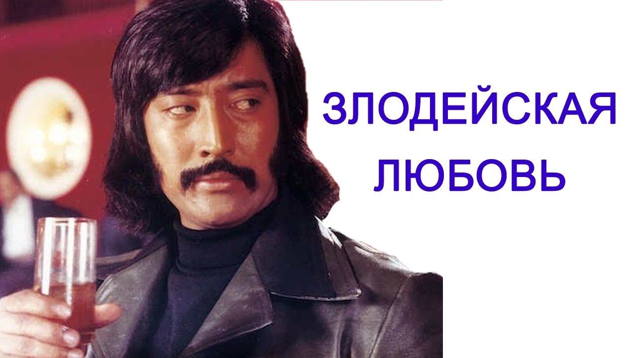 Дэнни Дензонгпа смотреть онлайн