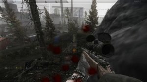 Случайно убил Украинца