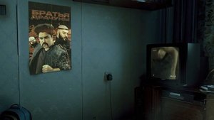 «Братья драчуны». Фираз Шатохин, Артем Муратов. Lyric video.