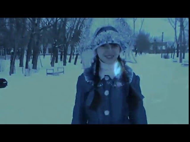 Снегурочка.  Стихотворение Э. Асадова.  Видео и монтаж - Олег Ник Павлов