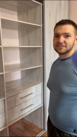 Рекомендация от довольного клиента
