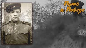 Валитов Ахмет Махиянович