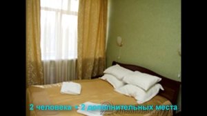 Номерной фонд санатория имени В. И. Ленина (Курорт Ундоры)