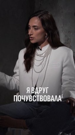Звук, меняющий жизнь #открытиезвука #гонг #гонгмедитация #интервью #катяманахова #смелостьбытьсобой
