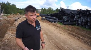 Прокладка инженерных сетей для поселка.Канализация.Водоснабжение