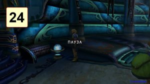 Прохождение ►Final Fantasy X◄【• Выпуск• #24】