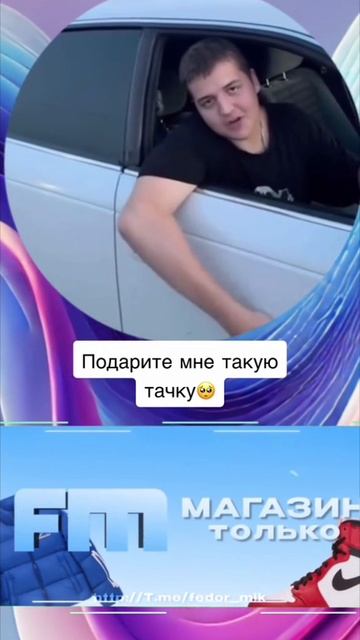 Виктор Николаевич. Прикол. Юмор смотреть онлайн