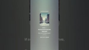 Александр Редичкин - Самая прекрасная ошибка (вар2)