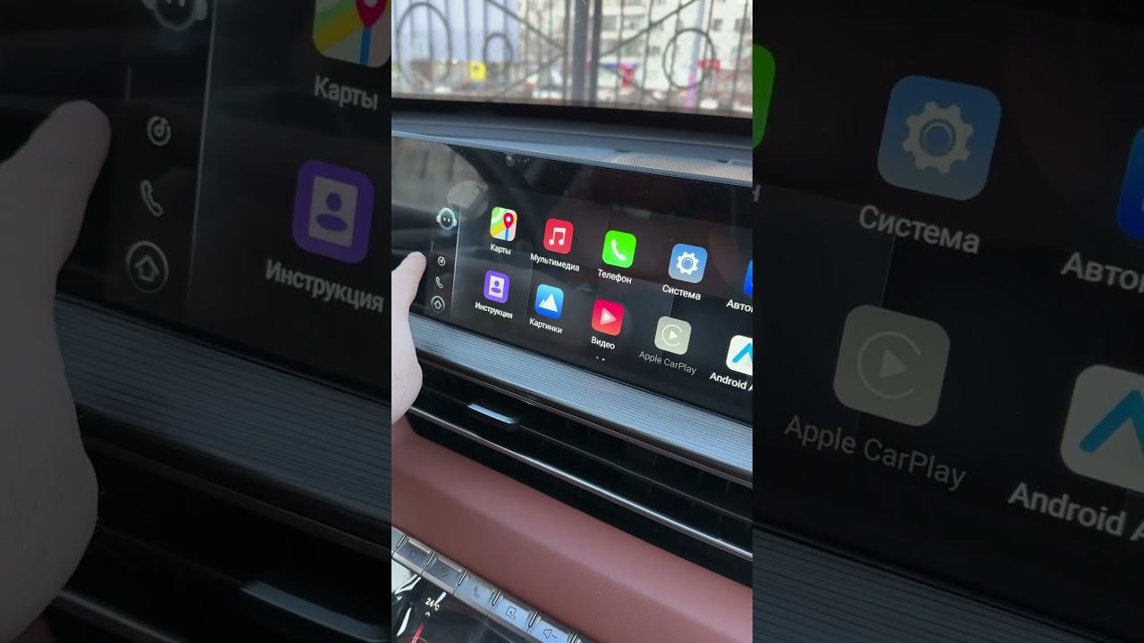 Быстрый доступ в меню настроек на CHERY TIGGO 8 PRO MAX #chery #cherytiggo8promax #cherytiggo смотреть онлайн