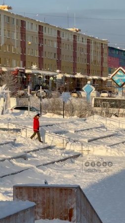 А может это весна? 😊#городУдачный #зима2025_укаждогосвоя