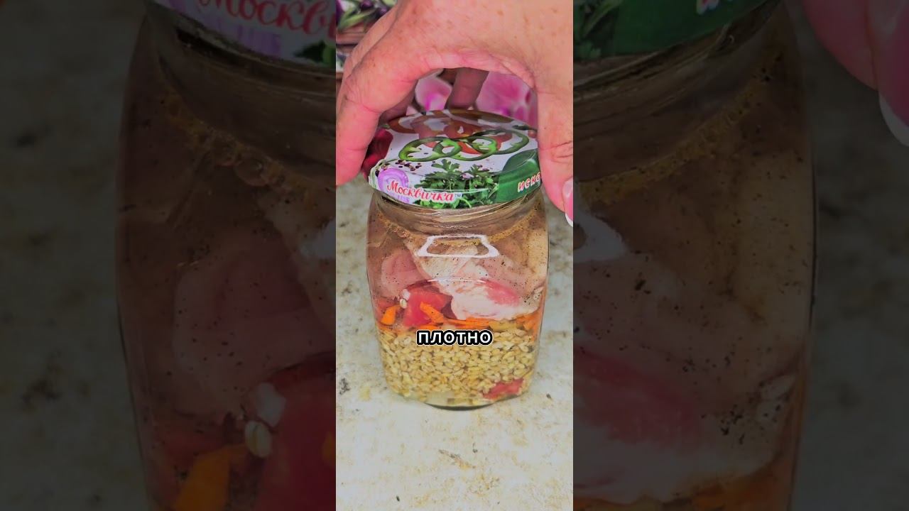 Каша с мясом в банке на зиму