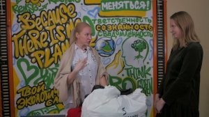 Оценка вещей