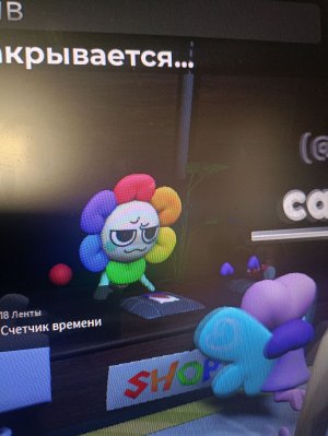 играем в мир денди