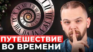 Здоровые зубы без стоматологии. Мудрость веков