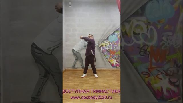 Упражнения с деревянными гантелями весом 2.0 кг (7)