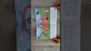 Три кота. Ночь на природе.