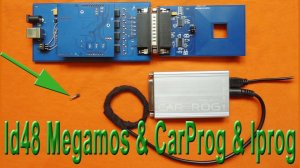 Id48 Megamos & CarProg & Iprog