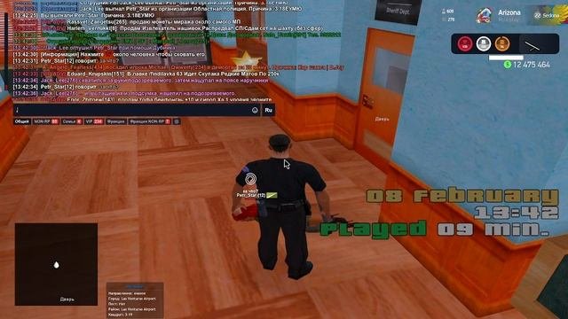 Увал МЮ(3)