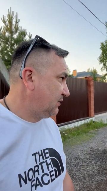 Куда тебе худеть?!
