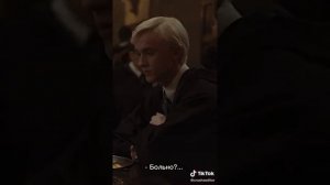 Фф про Драко Малфоя и Т/и "Не воспринимаешь парней в серьёз" 11 серия🐍💚