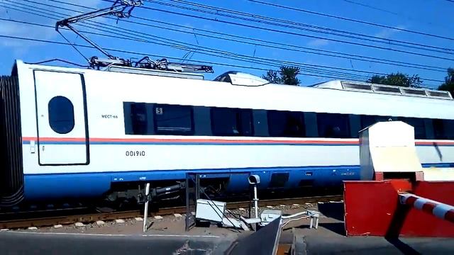 Сапсан смотреть онлайн