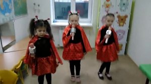 Песенка "Божья коровка" 11.03.2020