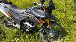 Racer RC250-GY8A Ranger