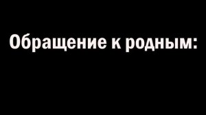 Пленный ВСУшник поведал, как пытался откупиться от отправки на фронт.