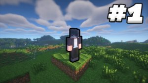 🔥Я ЗАШЁЛ В САМЫЙ ЛЕГЕНДАРНЫЙ МОД В МАЙНКРАФТ #1🔥