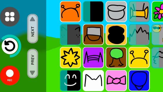 не большая музыка