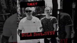 Bula feat. SVNV - Тлеет