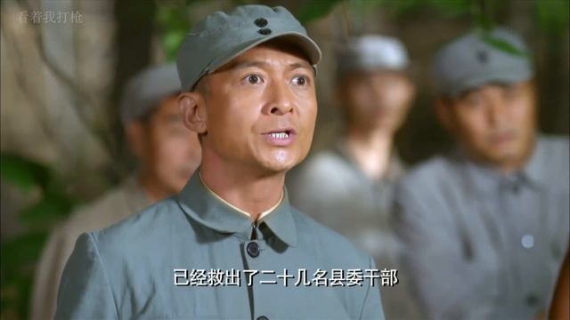 抗日電影！日軍欺壓農民不交糧就捱鞭子，下秒被八路打慫了 ⚔️ 抗日 смотреть онлайн