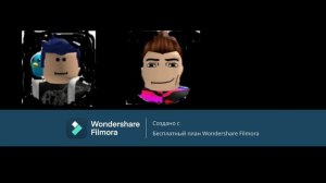 сполер к трелеру скрет