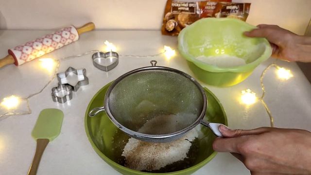 Вкуснейшие печеньки на любой день и праздники! Без яиц. 🍪😃😋 смотреть онлайн