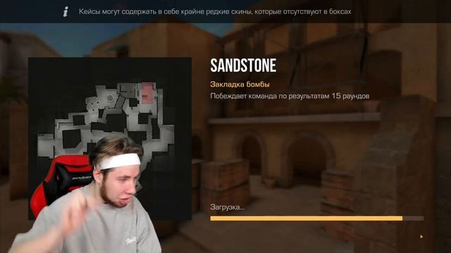 ТИКТАКА ЗАБАНИЛИ ПРЯМО НА СТРИМЕ?! Смешной момент со стрима тиктака