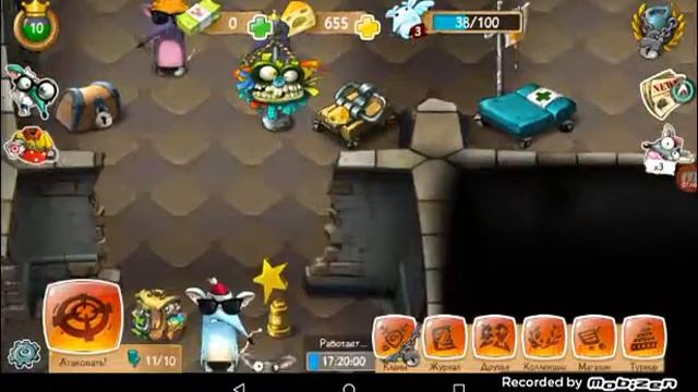 Играю в крыс #2 смотреть онлайн