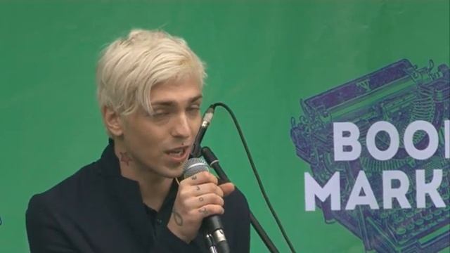 Евгений Соя