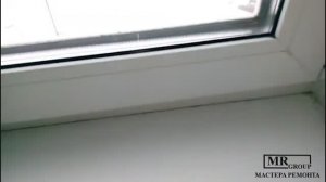 Если дует пвх окна, то следуй инструкции в этом видео. За 10 минут Вы устраните