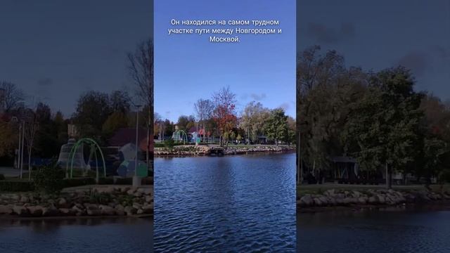 Валдай. Валдайское озеро. Иверский монастырь. Достопримечательности Валдая. Валдайские колокольчики