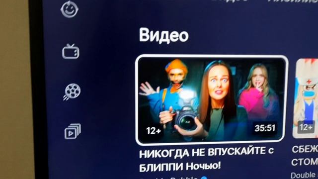 ездили к бабушке,открываем сквиши,уточки рады смотреть онлайн