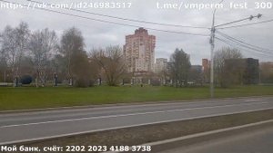 Пермь | Поездка на автобусе ПАЗ-320415-14 маршрута 54 | Ул. Хохрякова - Ул. Папаницев | 14.05.2024