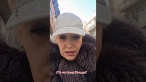 Кто построил Кремль?