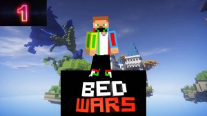BedWars #1