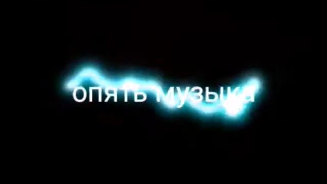 Ля какие си си ноты. Характер по музыкальным предпочтениям. Диаграмма влияние музыки на человека. Жанры музыки. Самые популярные жанры музыки.