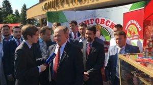 Народное предприятие объединение "Звениговский"