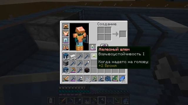 У Андрюхи появился альтренатиный зе ворл и он глумиться над Сеней смотреть онлайн